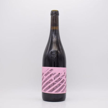 パス ミュライユ 2020 赤 750ml / Zulu ズール