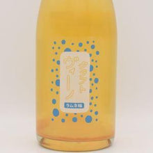 Craft vino（ラムネ味）2022 泡 750ml / Fattoria AL FIOREC（ファットリア・アル・フィオーレ）