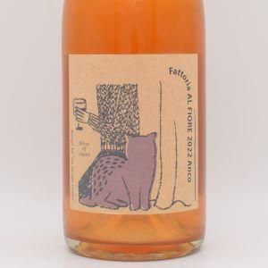 NECO シリーズ Anco 2022 白 (オレンジ) 750ml / Fattoria AL FIOREC（ファットリア・アル・フィオーレ）