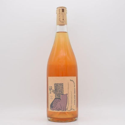 NECO シリーズ Anco 2022 白 (オレンジ) 750ml / Fattoria AL FIOREC（ファットリア・アル・フィオーレ）