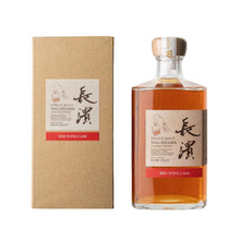 長濱 シングルモルト レッドワインカスク カスクストレングス バッチ2223 previous Islay Quarter