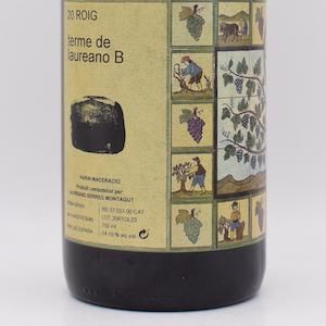 テルメ デ ラウレアーノ B ロッチ 2020 赤 750ml / メンダール（ラウレアノ・セレス・モンタグット）