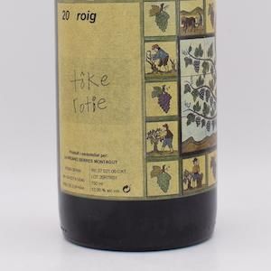 トケ ロティ ロッチ 2020 赤 750ml / メンダール（ラウレアノ・セレス・モンタグット）