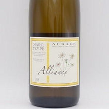 アリアンス 2019 白 750ml / マルク・テンペ