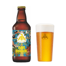 【先行販売品】伊勢角屋麦酒 Mr.DANK DDH West Coast IPA