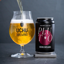 うちゅうブルーイング PLUTO