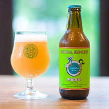 志賀高原ビール 無我霧中 Hazy IIPA