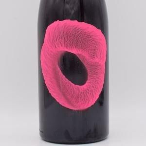 トランセンデント 2020 ロゼ 750ml / MILAN NESTAREC ミラン・ネスタレッツ