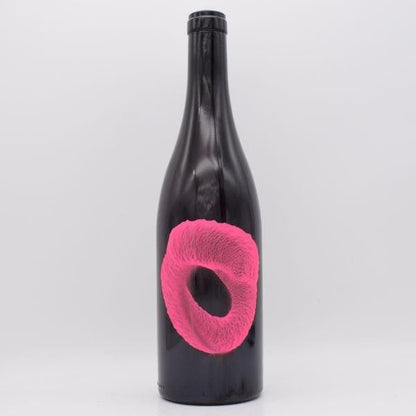 トランセンデント 2020 ロゼ 750ml / MILAN NESTAREC ミラン・ネスタレッツ