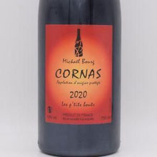 コルナス レ・プティ・ブー 2020 赤 750ml / ミカエル・ブール