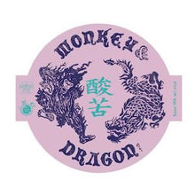 箕面ビール MONKEY＆DRAGON 志賀高原コラボ