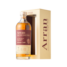 【先行販売品】アラン7年 2014 へビリーピーテッド シェリーホグスヘッド