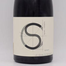 VdF シロー 2021 赤 750ml / ル ケ ア レザン