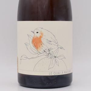 VdF アンフュージョン 2020 白 (オレンジ) 750ml / ル ケ ア レザン