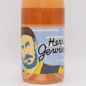 ヘア・ゲヴュルツ 2022 白 (オレンジ) 750ml / クラスナ・オラ