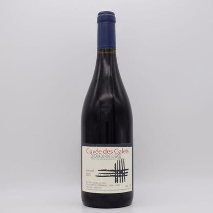 コトー・デュ・ポン・デュ・ガール キュヴェ・デ・ガレ 2021 赤 750ml / エステザルグ協同組合