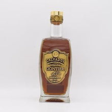 カルバドス ドメーヌ ゴンティエ 45年 デキャンタ【量り売り】