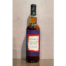 【先行販売品】フォースクエア14年 2007 トンプソンブラザーズ