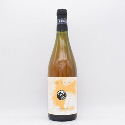 ガルガーネガ 2021 白（オレンジ） 750ml / Daniele Portinari ダニエーレ・ポルティナーリ