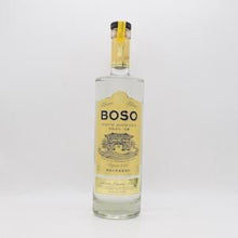 BOSO Rhum Agricole blanc Soleil - 太陽-