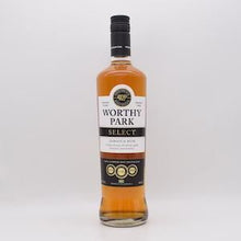 ワーシーパーク ラム セレクト