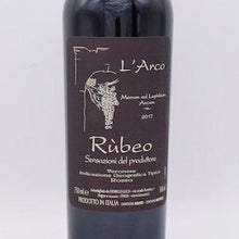 ロッソ・デル・ヴェロネーゼ ルベオ 2017 赤 750ml / L'Arco ラルコ