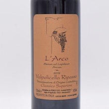 ヴァルポリチェッラ・リパッソ・クラッシコ・スペリオーレ 2019 赤 750ml / L'Arco ラルコ