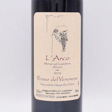 ロッソ・デル・ヴェロネーゼ 2019 赤 750ml / L'Arco ラルコ