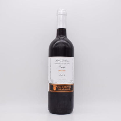 Little A リトル エー 2015 赤 750ml / ラ・カラブレッタ