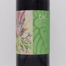ロッソ トスカーナ 2021(L.SPERANZA 1) 赤 750ml / サンタ・マリーア