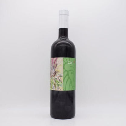 ロッソ トスカーナ 2021(L.SPERANZA 1) 赤 750ml / サンタ・マリーア