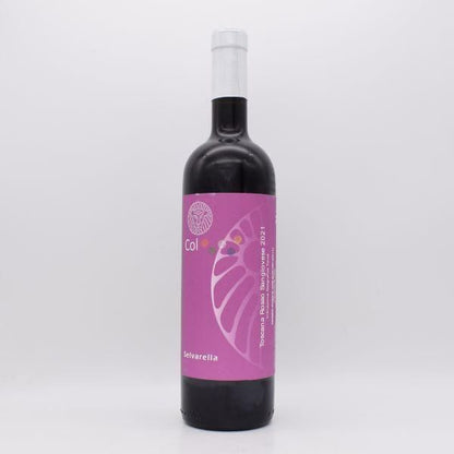 セルヴァレッラ 2021 赤 750ml / サンタ・マリーア