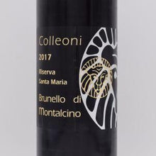 ブルネッロ ディ モンタルチーノ サンタ マリーア リゼルヴァ 2017 赤 750ml / サンタ・マリーア