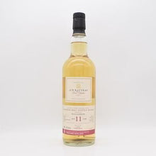 ウィリアムソン11年 2010 AD ラトレー for THREE RIVERS 【量り売り】