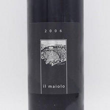 イル・マイオーロ エミリア ロッソ 2006 赤 750ml / イル・マイオーロ