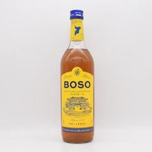 BOSO Rhum 房総ラム フルールメラス