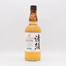 清須3年 シングルグレーン愛知クラフトウイスキー