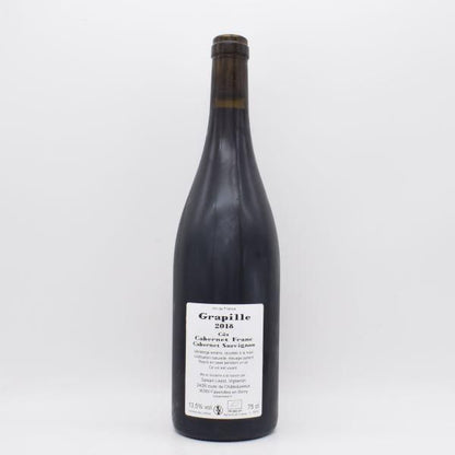 GRAPILLE グラピーユ 2018 赤 750ml / シルヴァン・レスト