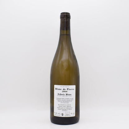 BLANC DE PIERRE ブラン・ド・ピエール 2018 白 750ml / シルヴァン・レスト