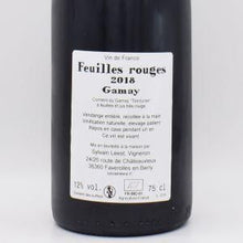 FEUILLES ROUGES フイユ・ルージュ 2018 赤 750ml / シルヴァン・レスト