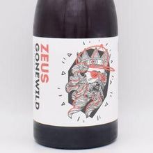 ゼウス 2021 赤 750ml / ドメーヌ・デ・マルヌ・ブランシュ