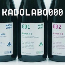 【先行販売品】伊勢角屋麦酒 #007 Mango Lassi Revenga