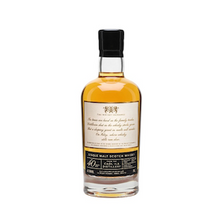 クライヌリッシュ26年 1995 Hogshead & Sherry Butt ウイスキーエクスチェンジ50周年オリジナルウイスキー