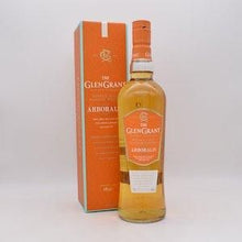 グレングラント アルボラリス【量り売り】