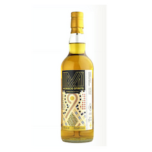 【先行販売品】ベンネヴィス9年2012-2022 EXバーボンホグスヘッド MORISCO SPIRITS