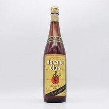 ハバナクラブ７年 ゴールドラベル 750ml オールドボトル