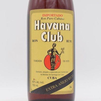 ハバナクラブ７年 ゴールドラベル 750ml オールドボトル