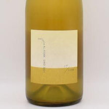 Oro 2021 reserva 白 750ml / Fattoria AL FIOREC（ファットリア・アル・フィオーレ）