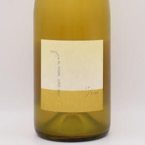 Oro 2021 reserva 白 750ml / Fattoria AL FIOREC（ファットリア・アル・フィオーレ）
