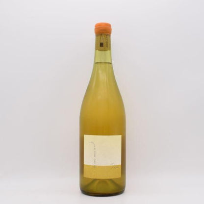 Oro 2021 reserva 白 750ml / Fattoria AL FIOREC（ファットリア・アル・フィオーレ）